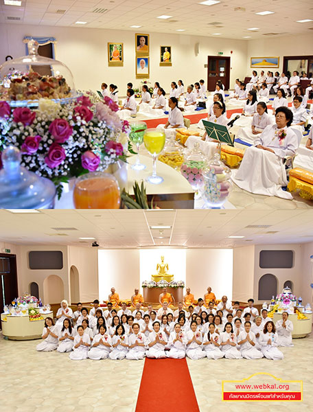 วัดพระธรรมกายบูโรส จัดพิธีบูชาข้าวพระ และพิธีตัดปอยผมนาคธรรมทายาทในโครงการบรรพชาสามเณรรุ่นที่ 10