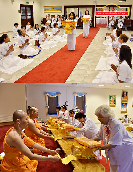 วัดพระธรรมกายบูโรส จัดพิธีบูชาข้าวพระ และพิธีตัดปอยผมนาคธรรมทายาทในโครงการบรรพชาสามเณรรุ่นที่ 10