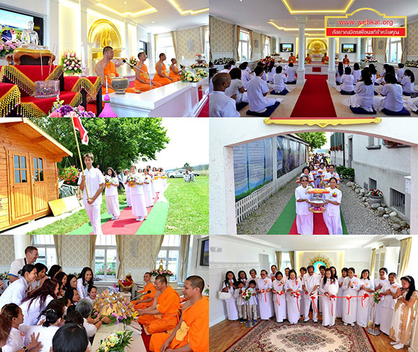 วัดพระธรรมกายสวิตเซอร์แลนด์ จัดพิธีทอดผ้าป่า