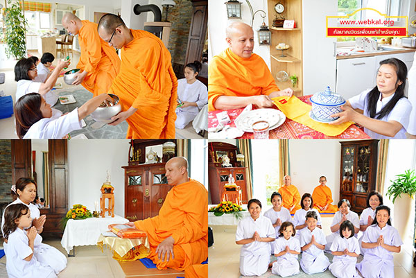 วัดพุทธฮัมบวร์ก จัดปฏิบัติธรรมเมือง Bad Prymont 