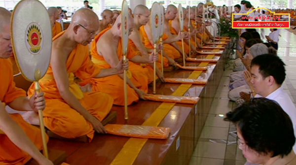 วัดพระธรรมกาย จัดพิธีปุพพเปตพลี 