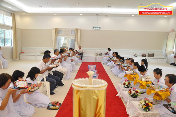 วัดพระธรรมกายฟลอริดา จัดพิธีหล่อเทียนพรรษา