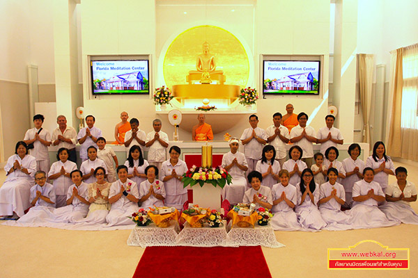 วัดพระธรรมกายฟลอริดา จัดพิธีหล่อเทียนพรรษา