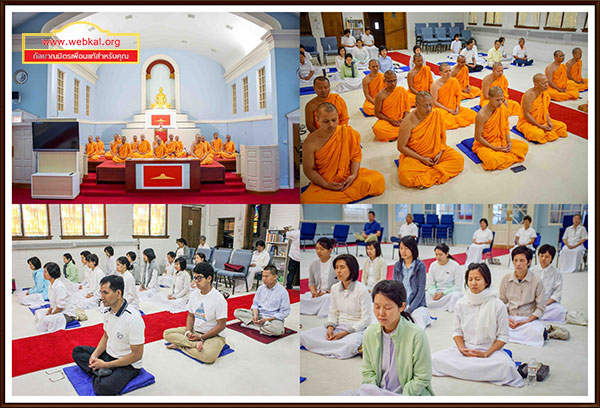 วัดพระธรรมกายชิคาโก จัดปฏิบัติธรรมพิเศษ