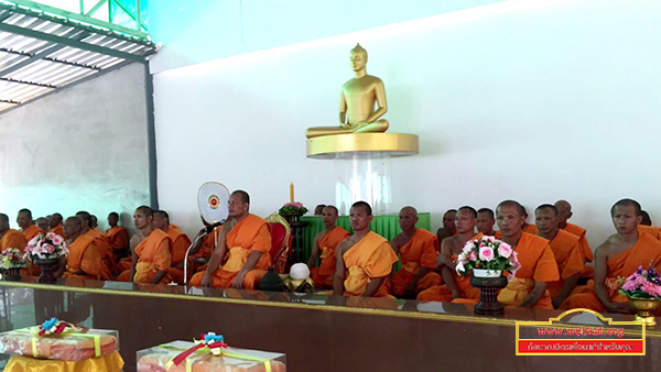 ธุดงคสถานพรรัตนะ จ. แพร่ จัดงานบุญเข้าพรรษา