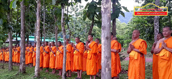 ธุดงคสถานพรรัตนะ จ. แพร่ จัดงานบุญเข้าพรรษา