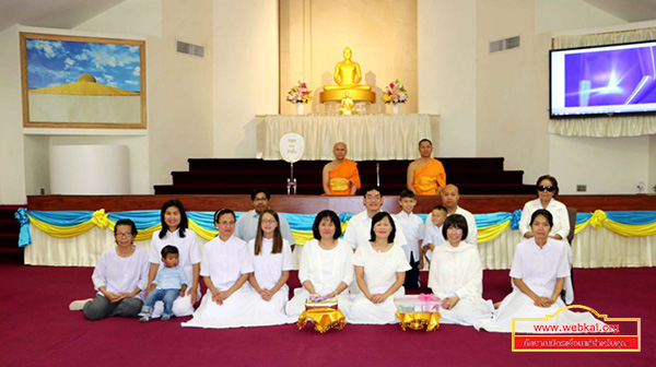 วัดพระธรรมกายซิลิคอนวัลเลย์ จัดพิธีถวายคิลานเภสัช