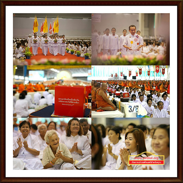 วัดพระธรรมกาย จัดงานวันสมาธิโลก 6 บิ๊ก บุญ