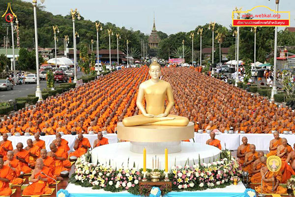 พิธีตักบาตรดอกเข้าพรรษาและข้าวสารอาหารแห้งพระสงฆ์ 3,000 รูป