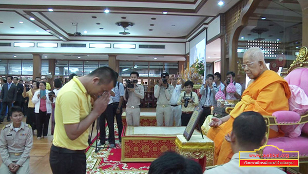 พิธีมอบทุนเล่าเรียนหลวงสำหรับพระสงฆ์ไทยและพิธีมอบโล่ประกาศเกียรติคุณ