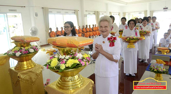 ศูนย์อบรมเยาวชนบางปะหัน จัดพิธีทอดผ้าป่า