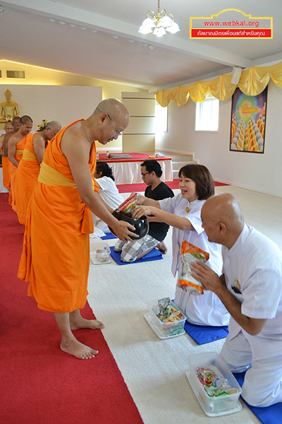 วัดพระธรรมกายจอร์เจีย จัดงานบุญวันอาทิตย์