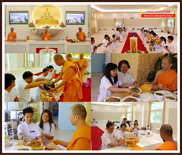 วัดพระธรรมกายฟลอริดา จัดพิธีถวายคิลานเภสัช และหลอดไฟส่องสว่าง