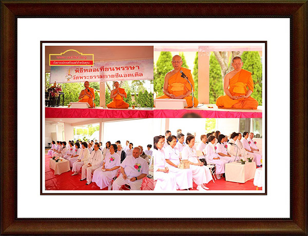 วัดพระธรรมกายซีแอตเติล จัดพิธีหล่อเทียนพรรษา และ อุทิศส่วนกุศล