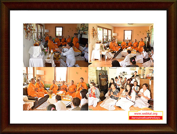 วัดพระธรรมกายบาวาเรีย จัดปฏิบัติธรรมเมืองเนินแบรก 