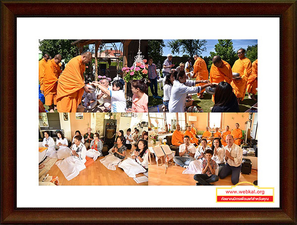 วัดพระธรรมกายบาวาเรีย จัดปฏิบัติธรรมเมืองเนินแบรก 