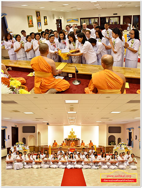  วัดพระธรรมกายบูโรส ประเทศสวีเดน จัดพิธีบูชาข้าวพระ พิธีถวายเทียนพรรษา และพิธีทอดผ้าป่าสามัคคี