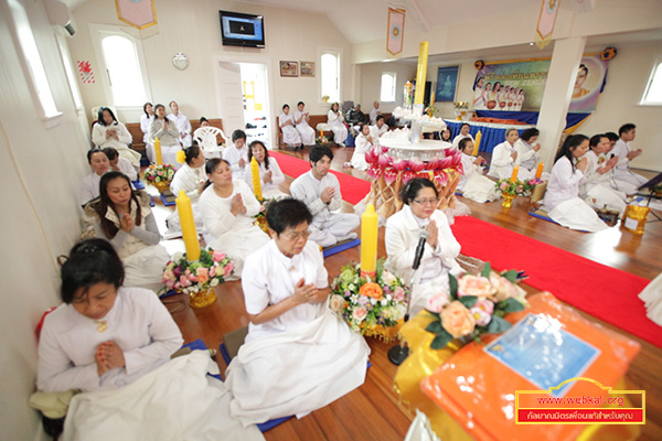 วัดพระธรรมกายโอ๊คแลนด์ ประเทศนิวซีแลนด์ ได้จัดพิธีบูชาข้าวพระ และพิธีทอดผ้าป่าเพื่อสร้างวัด