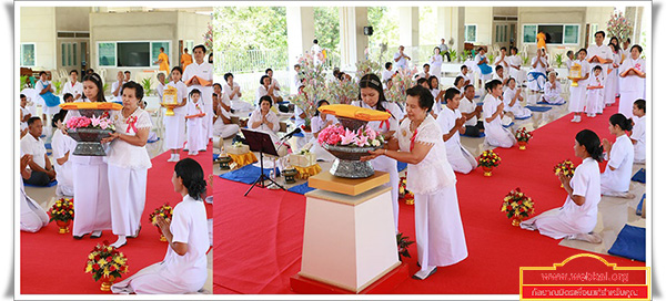 ธุดงคสถานพิษณุโลก จัดพิธีทอดผ้าป่าธรรมชัย 