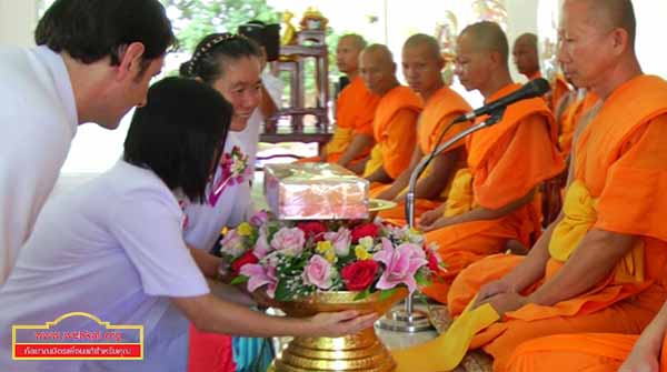 ศูนย์อบรมเยาวชนพนมสารคาม เพชรตะวัน จัดพิธีทอดผ้าป่า 