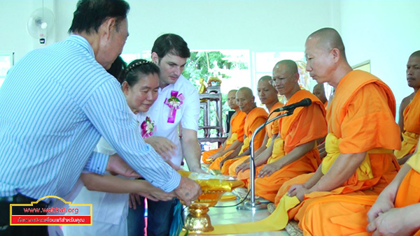 ศูนย์อบรมเยาวชนพนมสารคาม เพชรตะวัน จัดพิธีทอดผ้าป่า 