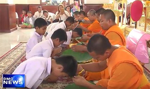 พิธีตัดปอยและปลงผมผมธรรมทายาท ณ วัดกู้ 
