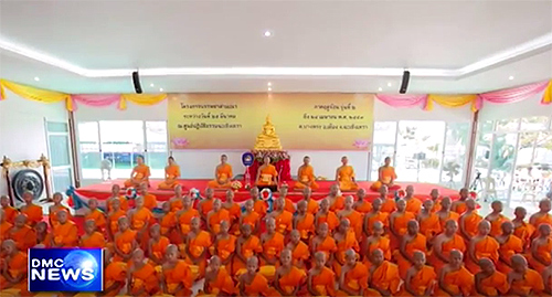 ศูนย์ปฏิบัติธรรมฉะเชิงเทรา ได้จัดพิธีบรรพชาสามเณร 