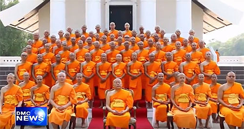 พิธีอุปสมบท สามเณรธรรมทายาทชาว AEC รุ่นที่ 1