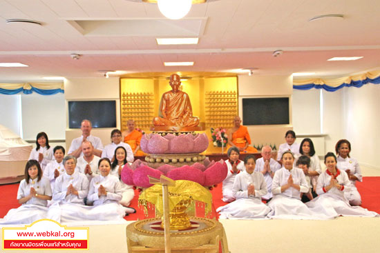 วัดพระธรรมกายเดนมาร์ก จัดงานวันคุ้มครองโลก