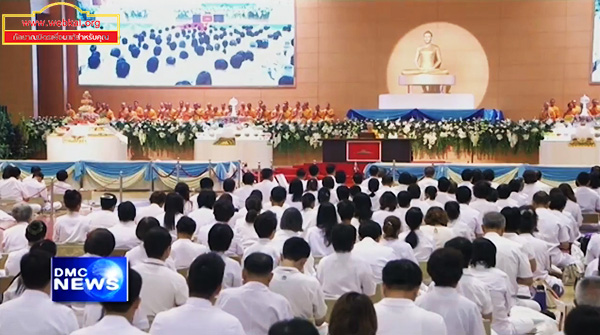 วัดพระธรรมกาย จัดพิธีบูชาข้าวพระเดือนพฤกษภาคม