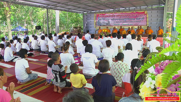 พิธีทอดผ้าป่าเทคอนกรีตฐานรากอาคารศูนย์ปฏิบัติธรรมจันทบุรี