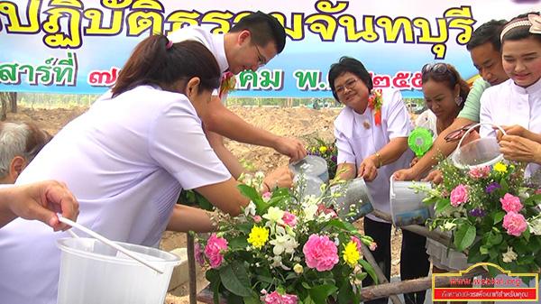 พิธีทอดผ้าป่าเทคอนกรีตฐานรากอาคารศูนย์ปฏิบัติธรรมจันทบุรี