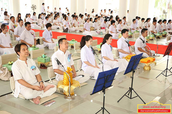 ธุดงคสถานล้านนา จัดงานบุญล้านนา