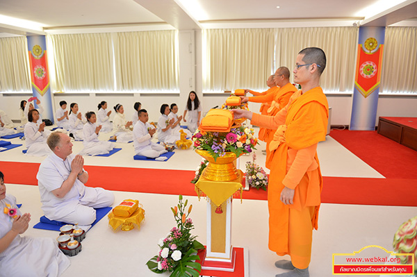 วัดพระธรรมกายชวาร์ซวัลด์ ประเทศเยอรมนี ได้จัดพิธีบูชาข้าวพระและพิธีทอดผ้าป่าสามัคคี