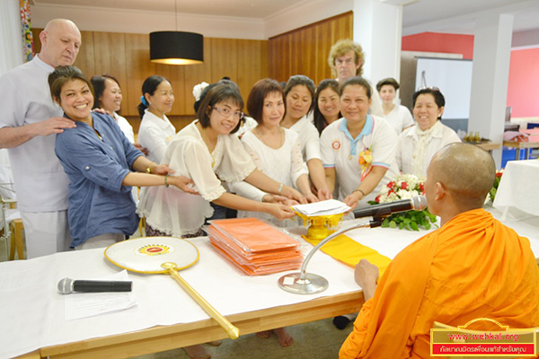 วัดพุทธไฮล์บรอนน์ จัดปฏิบัติธรรมเมืองสตุทท์การ์ท