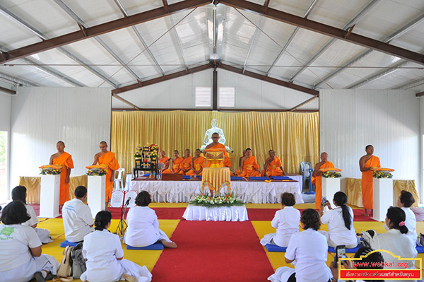 ที่พักสงฆ์บ้านร่มเย็น จัดพิธีทอดผ้าป่าสามัคคี