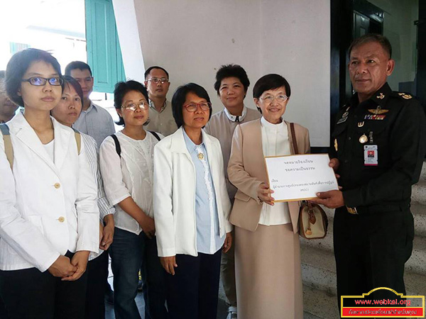 ยื่นจดหมายร้องเรียนขอความเป็นธรรมให้กับพระเทพญาณมหามุนี