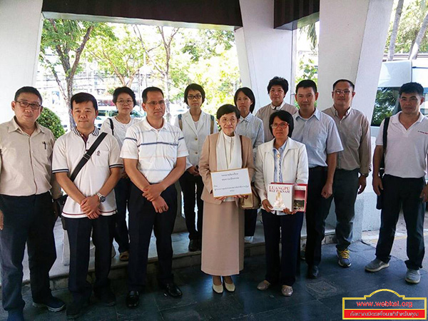 ยื่นจดหมายร้องเรียนขอความเป็นธรรมให้กับพระเทพญาณมหามุนี