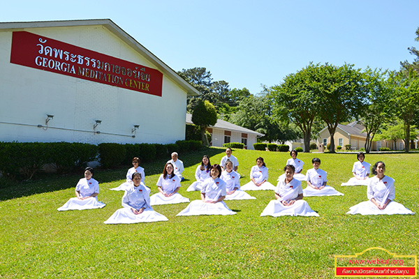 วัดพระธรรมกายจอร์เจีย ประเทศสหรัฐอเมริกา จัดพิธีบวชอุบาสิกาแก้ว 1 ล้านคนฉลองวันวิสาขบูชา