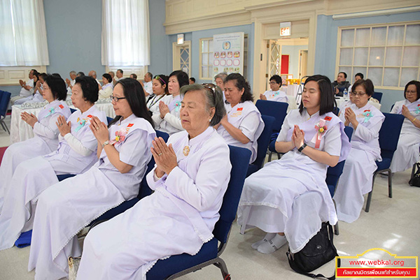 วัดพระธรรมกายชิคาโก จัดงานบุญวันวิสาขบูชา