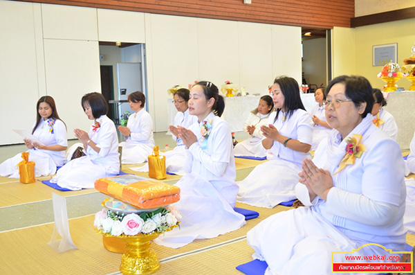 ปฏิบัติธรรมบ้านกัลยาณมิตร ณ ศูนย์ปฏิบัติธรรมลิมบวร์ก