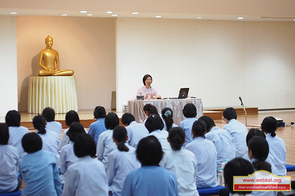 ชมรมพุทธศาสตร์สากล ในอุปถัมภ์สมเด็จพระมหารัชมังคลาจารย์ จัดอบบรมพัฒนาศักยภาพผู้ประสานงานเชิงรุก โครงการฟื้นฟูศีลธรรมโลก เด็กดี V-Star และโครงการตอบปัญหาธรรมะทางก้าวหน้า  