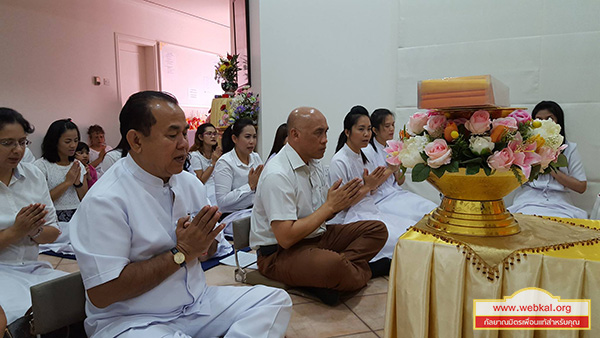 ศูนย์ปฏิบัติธรรมยูเออี   และ สถานกงสุลใหญ่เมืองดูไบ จัดงานบุญเนื่องในวันวิสาขบูชา เพื่อถวายเป็นพุทธบูชา