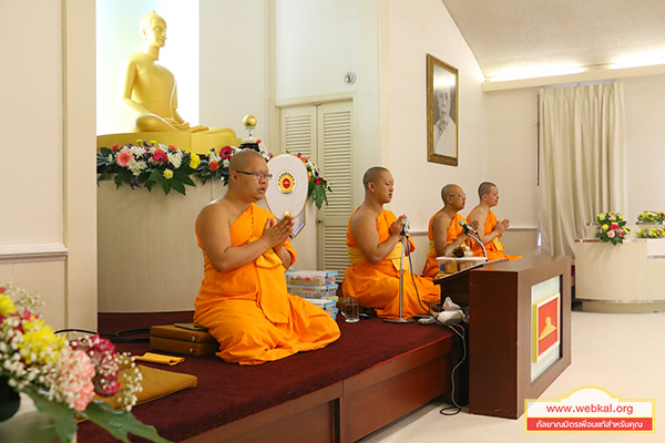 วัดพระธรรมกายนิวเจอร์ซี ประเทศสหรัฐอเมริกา ได้จัดพิธีถวายกองทุนคิลานเภสัช 