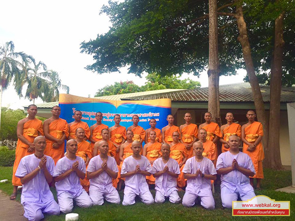 ชมรมพุทธศาสตร์สากล ในอุปถัมภ์สมเด็จพระมหารัชมังคลาจารย์ จัดพิธีตัดปอยผมนาคธรรมทายาทว่าที่ผู้ช่วยพระพี่เลี้ยงโครงการอุปสมบทหมู่ธรรมทายาทพุทธศาสตร์ รุ่นที่ 2