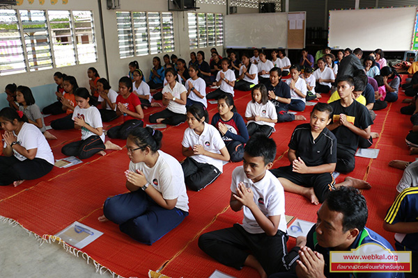 ค่ายอบรมคุณธรรมจริยธรรมเยาวชนสยาม , ศูนย์อบรมเยาวชนบ้านร่มเย็น , วัดพิกุลทองวราราม