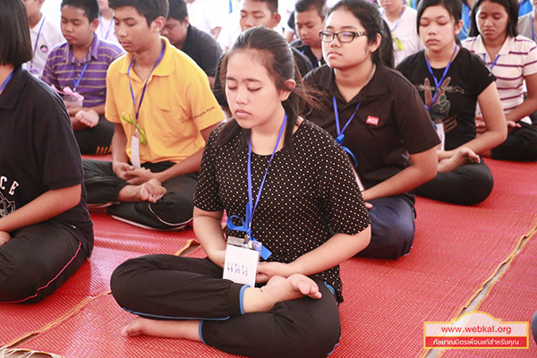 ค่ายอบรมคุณธรรมจริยธรรมเยาวชนสยาม , ศูนย์อบรมเยาวชนบ้านร่มเย็น , วัดพิกุลทองวราราม
