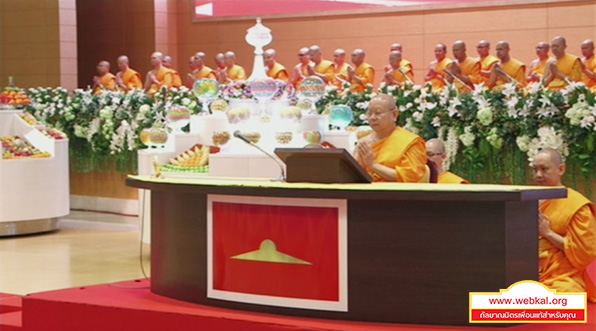 วัดพระธรรมกาย จัดพิธีบูชาพระ