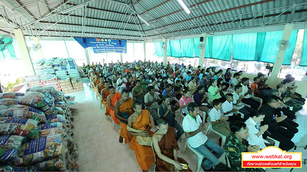 ศูนย์อบรมเยาวชนบ้านร่มเย็น จังหวัดนราธิวาส ได้จัดทำพิธีมอบข้าวสารอาหารแห้งให้กับพระภิกษุสงฆ์ ชาวบ้าน เจ้าหน้าที่ทหาร ในจังหวัดนราธิวาส