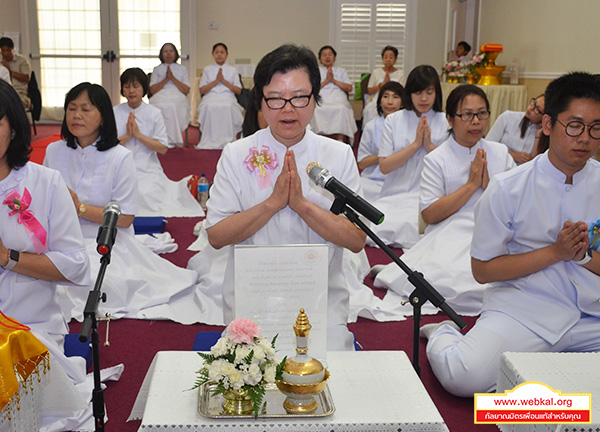 วัดพระธรรมกายซิลิคอนวัลเลย์  เมืองมอร์แกน ฮิลล์ รัฐแคลิฟอร์เนีย ได้จัดกิจกรรมงานบุญบูชาข้าวพระอาทิตย์ต้นเดือนมิถุนายน